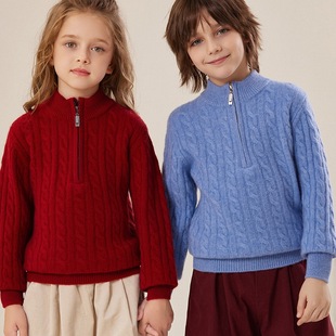 Children's Cashmere Half-High Collar Long-Sleeved Zipper Autumn and Winter Women's Thickened Small Twist Medium and Large Children's Knitted Jacket