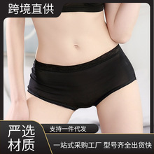 �G�z�~100%��Ȼɣ�Q�z�����ٽz͸����zƽ�Ƕ�ѝ��ѝŮ��������