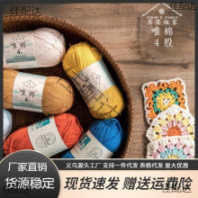 �K�K���4�ɾ�����ţ��ë���F�ֹ�����diy�hᘇ������ϰ�����ë��