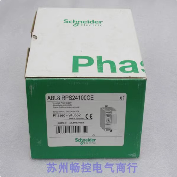 *现货销售*全新Schneidor电源ABL8RPS24100CE 现货