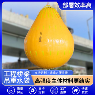����ԇ��ܛ�w��������ˮ�����ؙC�����������ֱ���Cˮ���A��ˮ��