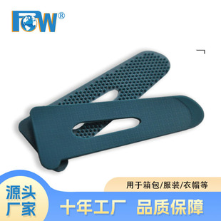 �S��ֱ�N����ճ���� PUħ�g�N ���b�����O ���ϴ�� ע��ħ�g��