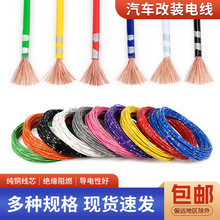 ��܇���b�����~��܇��늾�؛܇���b��������������·�·����