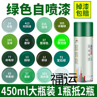 �����ԇ����O���G������܇�[�G܊�Gɫ�Ԅ�ī�G�ݾG��G�֓u��Gɫ