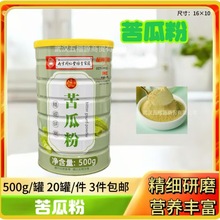 Ϸ400gӼxݷɻFɽșʹͷۼʳ_{l]