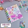 Pony 6 Horse Lottery [20 cards in the inner page of 80 cards]