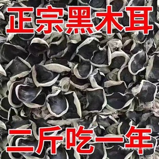 �����ڡ��|����ľ��500g��؛�o��С�������r�������]�خa��ľ��
