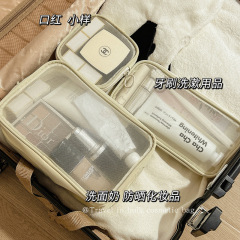 Cosmetic bag, makeup brush storage bag, portable transparent travel toiletry bag, large capacity cosmetics storage bag ins