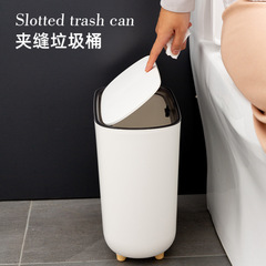 トイレのすき間のゴミ箱を押して、トイレの狭い形の圧力輪のごみを押して、家庭用の蓋のゴミ箱があります。