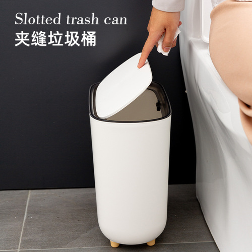 Bathroom gap trash can press spring cover bathroom narrow pressure ring garbage classification household covered trash can