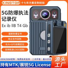 5G�����̷��x���r�Z���vҕ�l�؂�����4K���α�����λ�����_�l