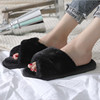 Demi-season non-slip keep warm slippers, wholesale