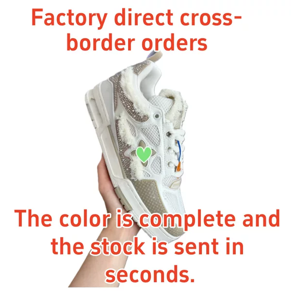 2025 New Spring and Summer Thick-Soled Sneakers, Sports Shoes, Trendy and Fashionable Skateboard Shoes, Round-Toe Color-Blocked Basketball Shoes, Couple Shoes