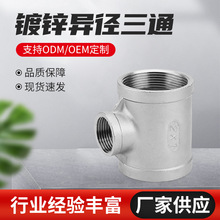 \ܼz۽^ݼy䓮Fͨ DN25\ܼͨ