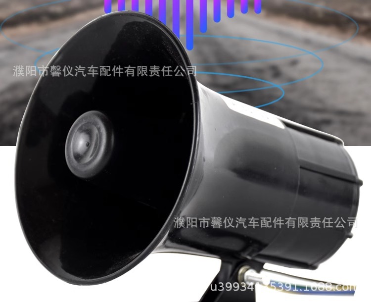 Heavy-Duty Truck 12V 24V Beep Voice Reversing Horn for Forklifts, Loaders, and Cars, Steering Alarm Specifically for Trucks