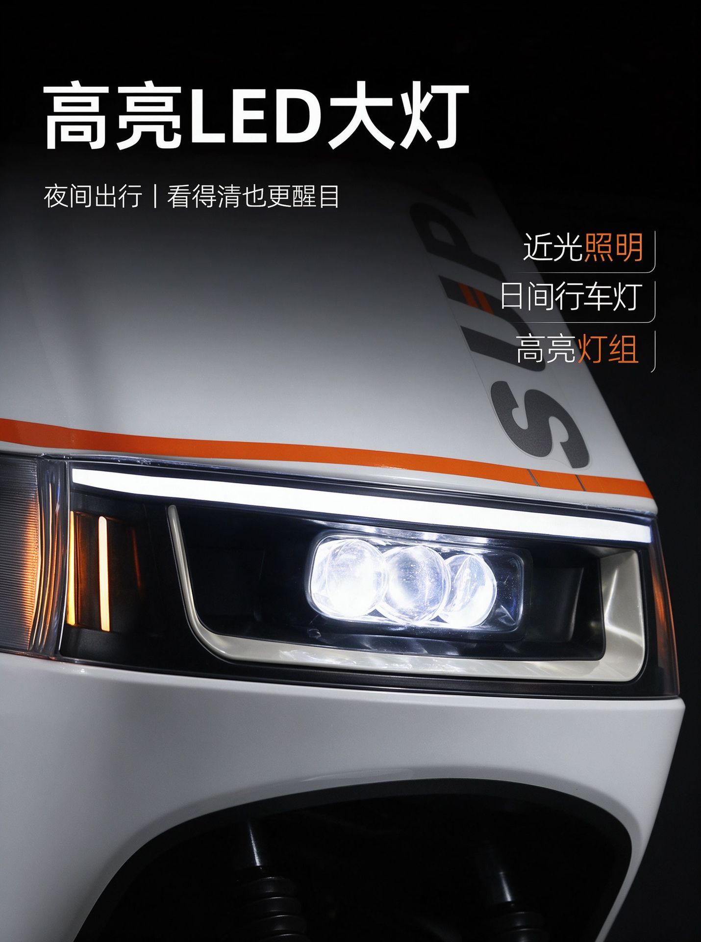 New Cool Bull electric vehicle, 60V electric scooter, 72V high-speed long-range electric motorcycle, same model as the Ninebot