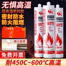 �͸ߜ��ܷ��z500�ȷ�����ȼ�̶��z偠t��ˮ�������z�ͻ���Y���z