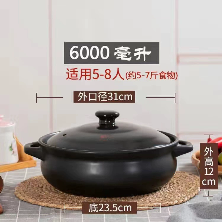 康舒 Casserole индукционная плита газовая плита большая емкость кастрюля для быстрого приготовления гостиничный коммерческий высокотемпературный горшок бытовой суп