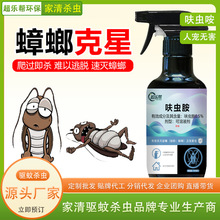 ������߻�x�����x�����F�����������Λρ���xС�w�x�x���p��