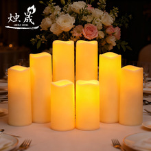 波浪口LED蜡烛圆柱电子蜡烛灯婚礼圣诞节日装饰派对气氛布置用品