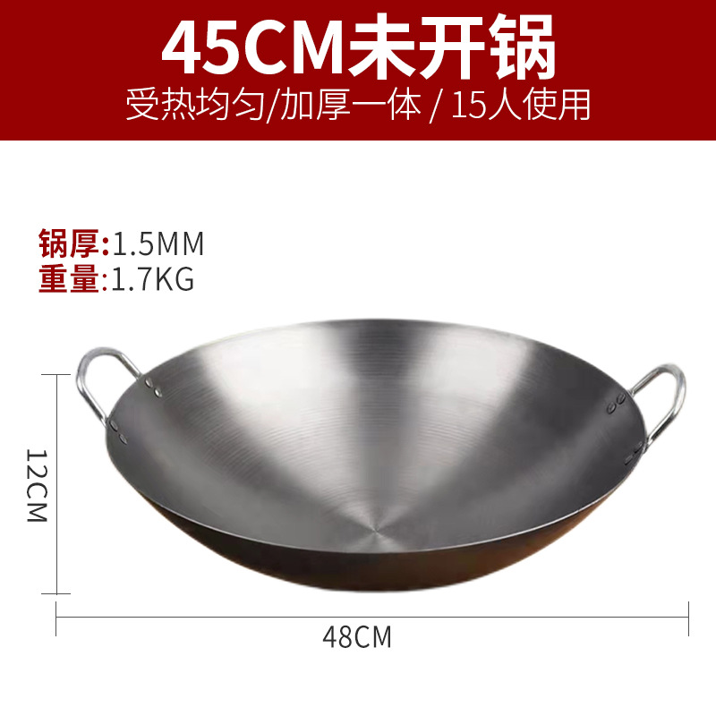 45cm 귀 (열지 않음) 1.5 두께