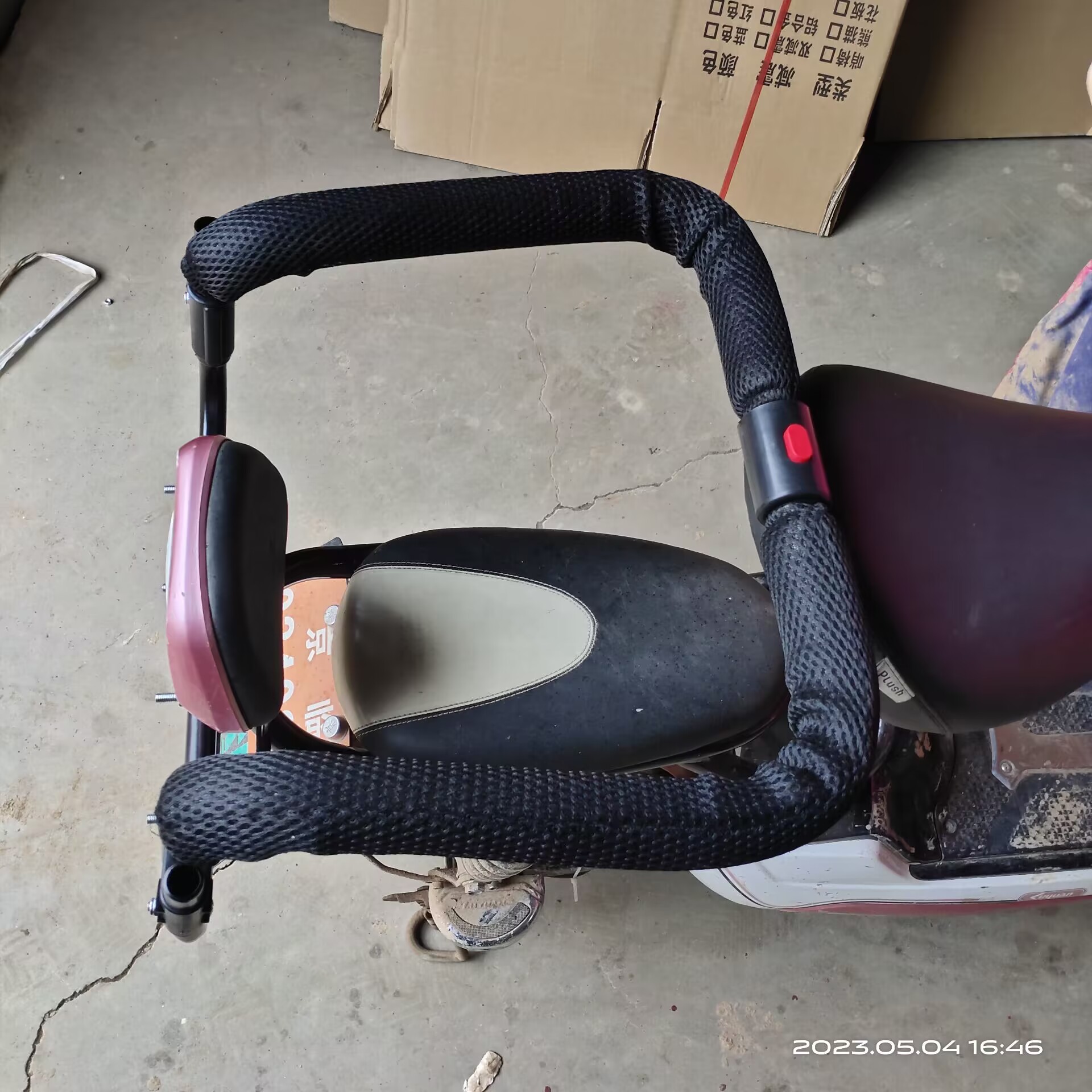 Electric Vehicle Guardrail Rear Full Circumference Baby Safety Guardrail Child Seat Guardrail Electric Bicycle Rear Safety