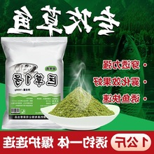 ~DҰឺڿˮ~c~D~DC~ʳD