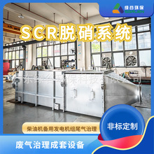 ��Ʒ�Ʋ��Ͱl늙C������������ ����������C������ SCRÓ�� �G��