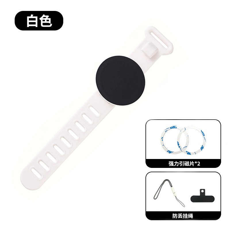 ジム両面磁気携帯電話ホルダーベビーカー屋外ライブブロードキャスト magsafe リストブラケット調整可能