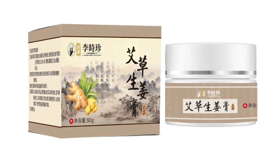 20g pack of mugwort and ginger cream for external use on skin