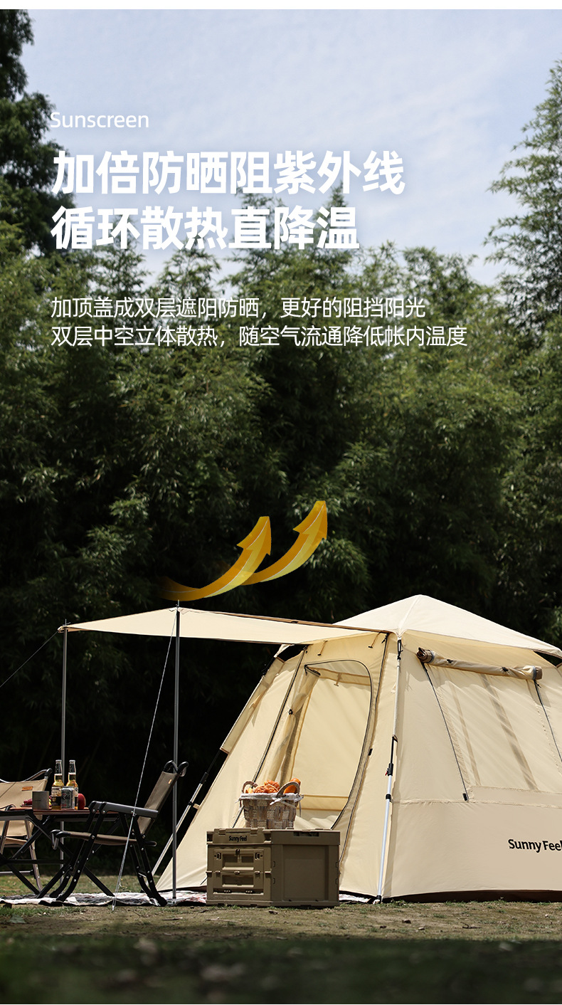 自动帐详情_12.jpg