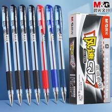 LQ7WֹPԹP̼عPˮP0.5mmPоӏ^l