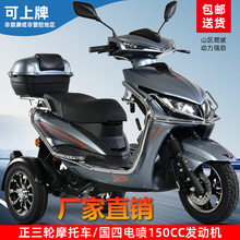 ��݆ȼ��̤��Ħ��܇150CC����늇������������u�ϳ�����������܇