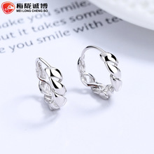 扭纹麻花耳环女高级简约ins冷淡风925纯银欧美复古耳扣圈圈耳饰品