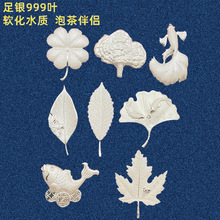 ���y999�y�~�����y1���y���~�y���~���ɏ�����~�ݲ���ˮ��ٛ�YƷ