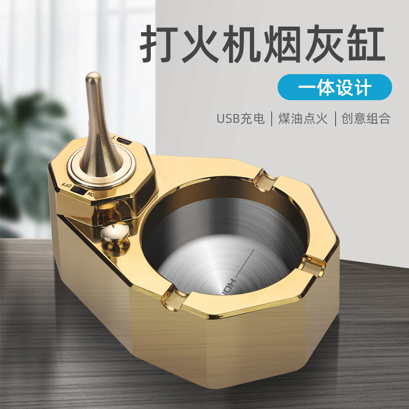 Baicheng's new stainless steel oil-electric hybrid ten thousand match ashtray office creative home factory direct sales