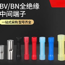 �Ӿ����� BV�䉺�������g���Ӷ��^BNֱͨȫ�~BNYF���������B����