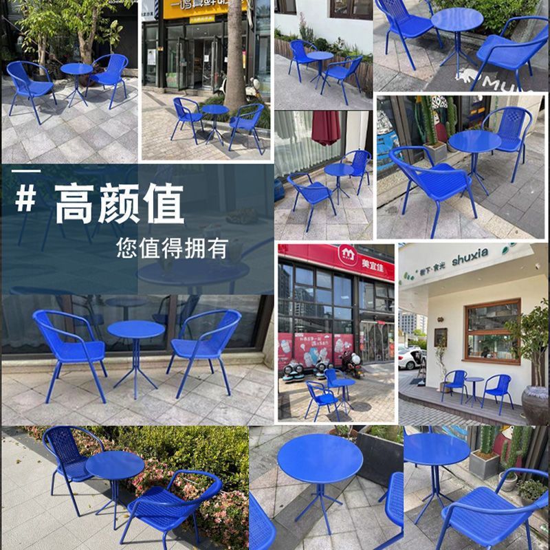 餐饮奶茶咖啡厅甜品店清吧酒吧户外室外休闲铁艺桌椅组合外摆桌椅|undefined