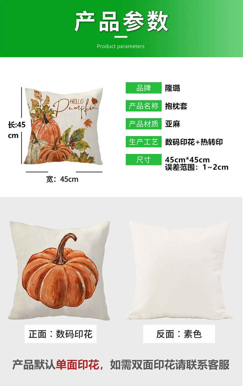 Christmas Pillow Cover Home Decor Cushion Cover Living Room Sofa Throw Pillow Bedroom Bed Pillow Cover Wholesale