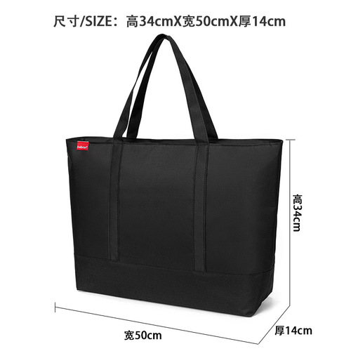 Japanese workwear trend brand men's shoulder crossbody bag women's Korean version canvas casual shopping bag handbag large capacity