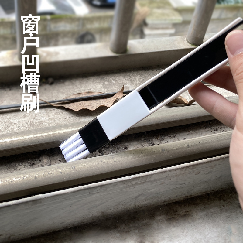 brush