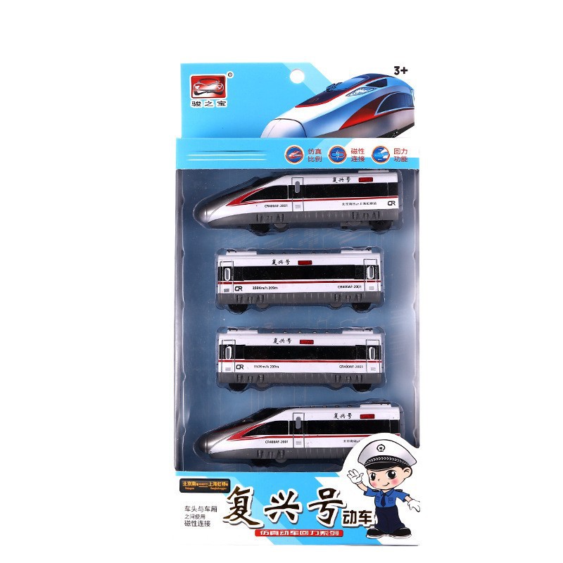 Nuevo juego de juguetes infantiles, juguetes infantiles, simulación de automóviles, modelo de carro de rally al por mayor, Hasa