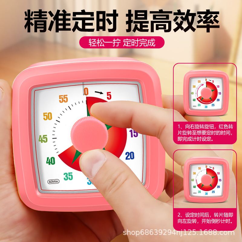 小学生向けのビジュアルポータブルタイマー、自己規律アーティファクト、タイミング目覚まし時計、子供向け漫画トマト時間管理|undefined