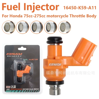 FI PCX150 Click125i fan150/160 WAVE110i motorcycle throttle body injector (Motorcycle General Parts)