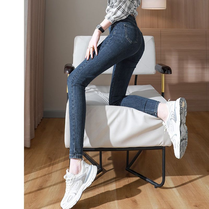 35-100kg Plus Size Stretch Jeans for Women 2025 New Autumn and Winter High Waist Easiest for Match Small Feet Skinny Pencil Pants 35-100kg Plus Size Stretch Jeans for Women 2025 New Autumn and Winter High Waist Easiest for Match Small Feet Skinny Pencil Pants
