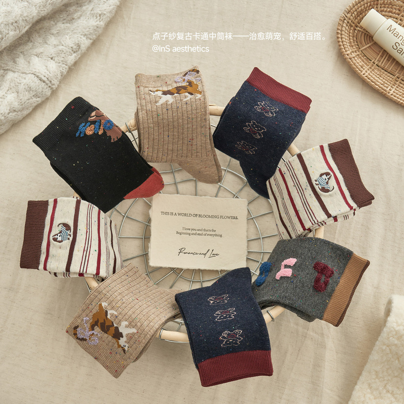26 New Autumn/Winter Korean Style Lazy Cartoon Puppy Mid-Calf Women's Socks Retro Casual Cotton Socks