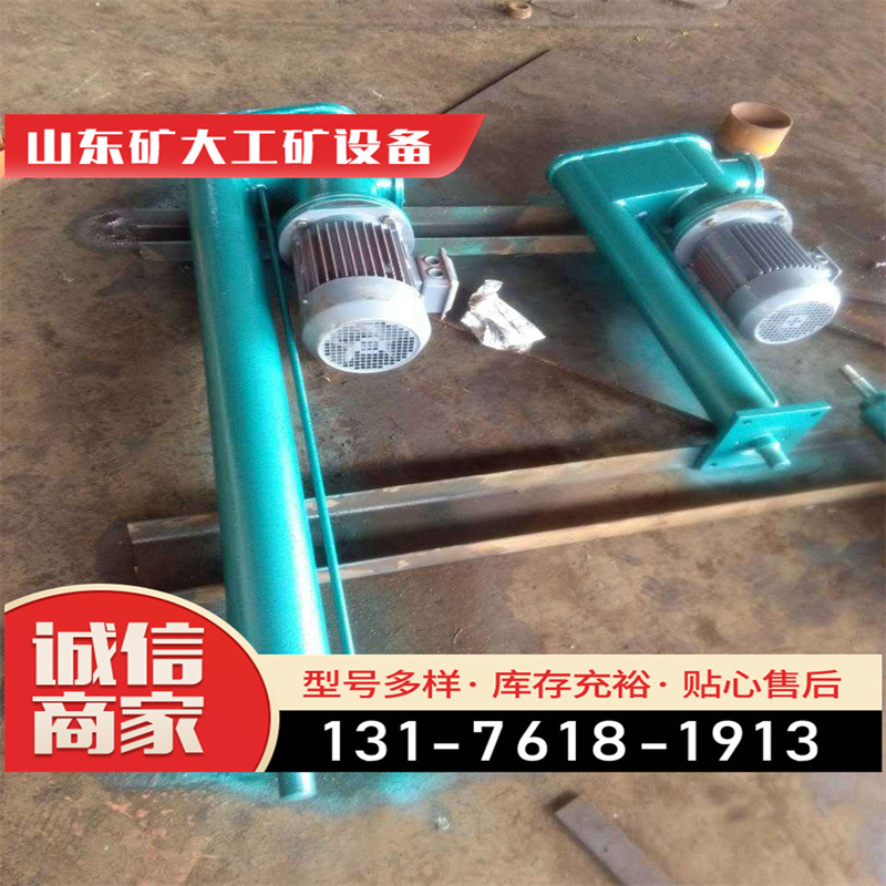 矿大电液推杆报价 厂家工业电液推杆工具车矿大电液推杆6121643是