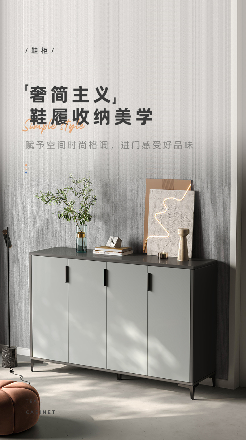 复制_实木鞋柜家用门口大容量入户玄关柜一体收纳.jpg