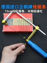 MZ㾀䏗l̼䓽zľUС䏹䏼