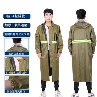 �A�_���������l�����B�wʽ�Ӻ������Ůͨ��ͽ���T�з���l������